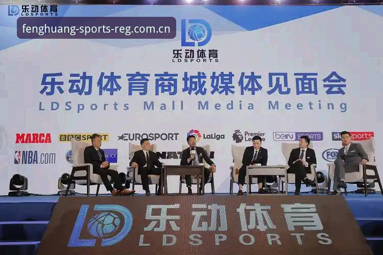 凤凰体育登录 凤凰体育平台功能详解:从数据追踪到直播体验的全方位升级